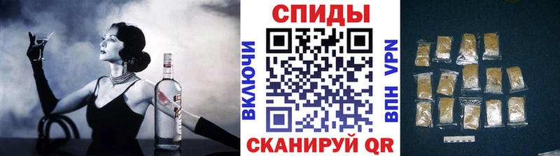 БУТИРАТ жидкий экстази Ясный