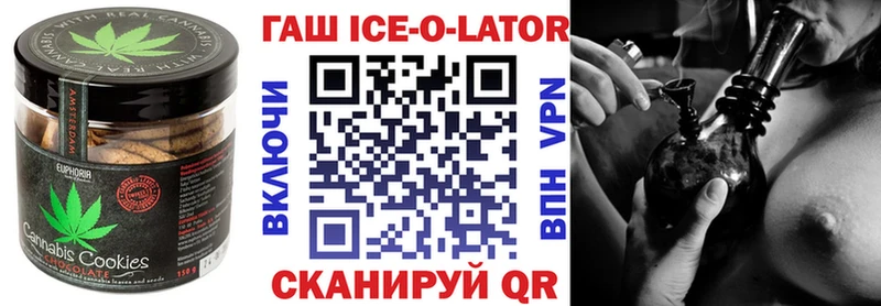 Cannafood конопля  ссылка на мегу вход  Ясный 
