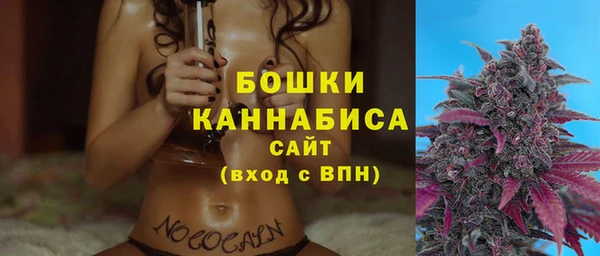 меф Балабаново