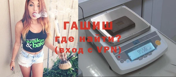 меф Балабаново