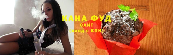 меф Балабаново
