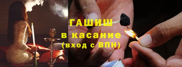 меф Балабаново