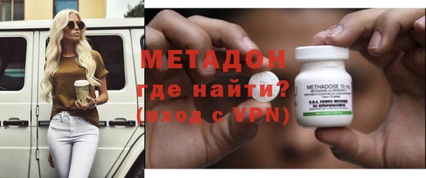 меф Балабаново