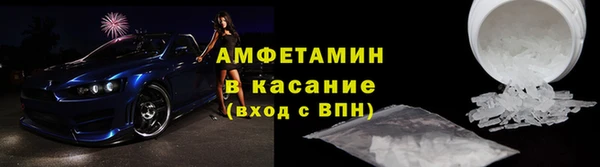 меф Балабаново