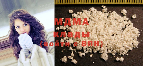 меф Балабаново