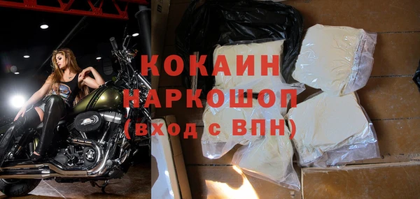 меф Балабаново