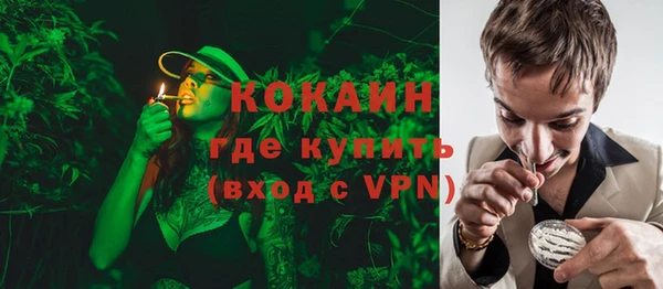 меф Балабаново